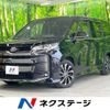 toyota noah 2022 -TOYOTA--Noah 6BA-MZRA90W--MZRA90-0035487---TOYOTA--Noah 6BA-MZRA90W--MZRA90-0035487- image 1