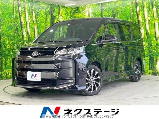 toyota noah 2022 -TOYOTA--Noah 6BA-MZRA90W--MZRA90-0035487---TOYOTA--Noah 6BA-MZRA90W--MZRA90-0035487- image 1