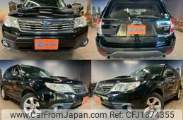 subaru forester 2008 CFJ1874355