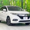 honda vezel 2020 quick_quick_RU3_RU3-1365987 image 16