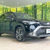toyota corolla-cross 2023 CFJ1653271 image 12