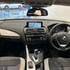 bmw 1-series 2016 quick_quick_LDA-1S20_WBA1S520105G80809 image 2