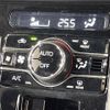 daihatsu tanto 2023 -DAIHATSU--Tanto 5BA-LA650S--LA650S-0315542---DAIHATSU--Tanto 5BA-LA650S--LA650S-0315542- image 6