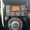 daihatsu tanto 2014 -DAIHATSU--Tanto DBA-LA610S--LA610S-0033909---DAIHATSU--Tanto DBA-LA610S--LA610S-0033909- image 3