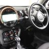 mini mini-others 2017 CFJ1575372 image 18