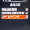 nissan x-trail 2016 quick_quick_HT32_HT32-106565 image 3
