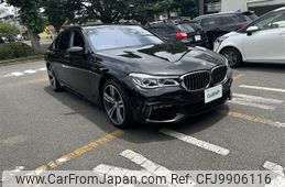 bmw 7-series 2018 -BMW--BMW 7 Series CBA-7A44--WBA7A82060G15833---BMW--BMW 7 Series CBA-7A44--WBA7A82060G15833-