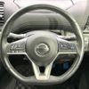 nissan serena 2017 -NISSAN--Serena DAA-GFC27--GFC27-065478---NISSAN--Serena DAA-GFC27--GFC27-065478- image 13