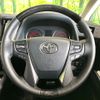 toyota alphard 2023 CFJ1740030 image 12