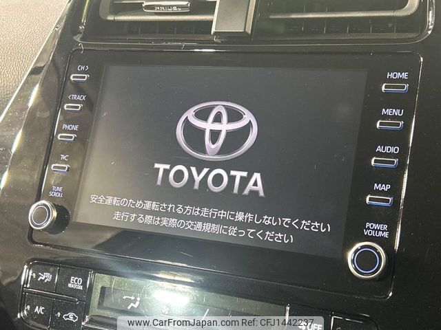 toyota prius 2021 -TOYOTA--Prius 6AA-ZVW55--ZVW55-6022521---TOYOTA--Prius 6AA-ZVW55--ZVW55-6022521- image 2