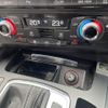 audi sq5 2014 CFJ1841151 image 5