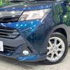 toyota tank 2019 quick_quick_M900A_M900A-0355994 image 12