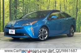 toyota prius 2019 -TOYOTA--Prius DAA-ZVW51--ZVW51-6079297---TOYOTA--Prius DAA-ZVW51--ZVW51-6079297-