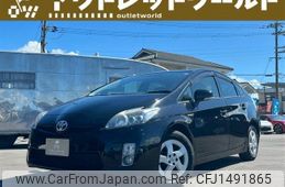 toyota prius 2011 CFJ1491865