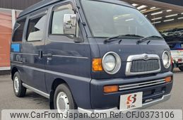 suzuki every 1997 A552