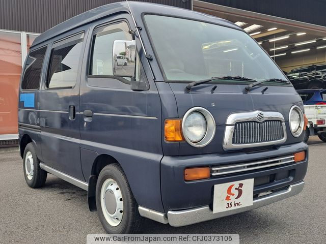 suzuki every 1997 A552 image 2