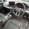 audi q5 2023 -AUDI--Audi Q5 3CA-FYDTPS--WAUZZZFY9P2044332---AUDI--Audi Q5 3CA-FYDTPS--WAUZZZFY9P2044332- image 13