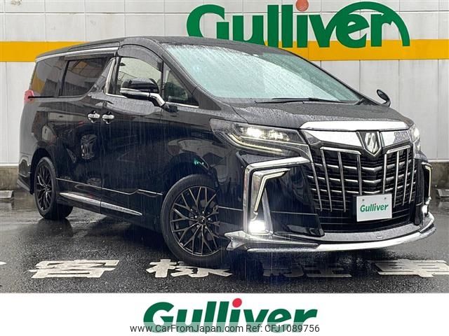 toyota alphard 2020 -TOYOTA--Alphard 3BA-AGH30W--AGH30-9000419---TOYOTA--Alphard 3BA-AGH30W--AGH30-9000419- image 1
