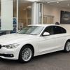 bmw 3-series 2018 quick_quick_8E15_WBA8E36030NV05110 image 1