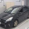 toyota prius-α 2014 -TOYOTA 【金沢 300て1520】--Prius α ZVW41W-3362471---TOYOTA 【金沢 300て1520】--Prius α ZVW41W-3362471- image 1