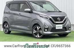 nissan dayz 2019 -NISSAN--DAYZ 4AA-B45W--B45W-0002777---NISSAN--DAYZ 4AA-B45W--B45W-0002777-