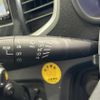 mazda flair 2015 -MAZDA--Flair DAA-MJ44S--MJ44S-500389---MAZDA--Flair DAA-MJ44S--MJ44S-500389- image 23
