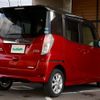 nissan dayz-roox 2016 -NISSAN--DAYZ Roox DBA-B21A--B21A-0305350---NISSAN--DAYZ Roox DBA-B21A--B21A-0305350- image 11