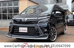 toyota voxy 2021 quick_quick_ZWR80W_ZWR80-0484284