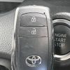 toyota yaris 2023 -TOYOTA--Yaris 5BA-MXPA10--MXPA10-2066777---TOYOTA--Yaris 5BA-MXPA10--MXPA10-2066777- image 8