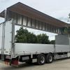 isuzu giga 2020 CFJ1436941 image 17