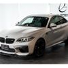 bmw m2 2016 quick_quick_CBA-1H30_WBS1H92000V818435 image 7