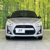 daihatsu copen 2015 -DAIHATSU--Copen DBA-LA400K--LA400K-0009763---DAIHATSU--Copen DBA-LA400K--LA400K-0009763- image 14