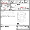 volkswagen t-roc 2023 quick_quick_3BA-A1DPC_WVGZZZA1ZPV611151 image 7
