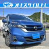 nissan serena 2018 quick_quick_HC27_HC27-000312 image 1