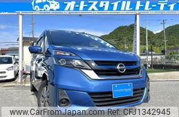 nissan serena 2018 quick_quick_HC27_HC27-000312