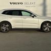 volvo xc60 2019 quick_quick_UD4204TXC_YV1UZA8MCK1280809 image 8