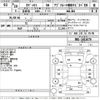 honda odyssey 2008 -HONDA--Odyssey RB1-1411670---HONDA--Odyssey RB1-1411670- image 3