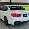 bmw 5-series 2017 -BMW--BMW 5 Series LDA-JC20--WBAJC32010G580504---BMW--BMW 5 Series LDA-JC20--WBAJC32010G580504- image 17