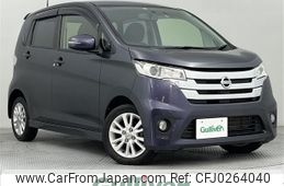 nissan dayz 2013 -NISSAN--DAYZ DBA-B21W--B21W-0061373---NISSAN--DAYZ DBA-B21W--B21W-0061373-