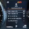 land-rover range-rover-evoque 2019 GOO_JP_965024101109620022001 image 37