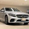 mercedes-benz c-class-station-wagon 2019 quick_quick_205214_WDD2052142F892610 image 3
