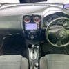 nissan note 2015 quick_quick_DBA-E12_E12-406447 image 4