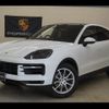 porsche cayenne 2023 -PORSCHE 【名変中 】--Porsche Cayenne E3RK--DA47037---PORSCHE 【名変中 】--Porsche Cayenne E3RK--DA47037- image 24