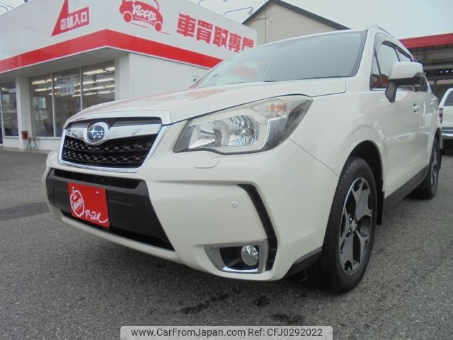 subaru forester 2015 -SUBARU--Forester DBA-SJ5--SJ5-059001---SUBARU--Forester DBA-SJ5--SJ5-059001- image 1