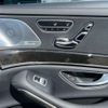 mercedes-benz s-class 2013 -MERCEDES-BENZ 【奈良 32Xﾌ 1】--Benz S Class 222182C--WDD2221821A012279---MERCEDES-BENZ 【奈良 32Xﾌ 1】--Benz S Class 222182C--WDD2221821A012279- image 51