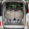 honda stepwagon 2016 -HONDA--Stepwgn DBA-RP2--RP2-1100032---HONDA--Stepwgn DBA-RP2--RP2-1100032- image 26