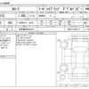 toyota corolla 2023 CFJ1865027 image 3