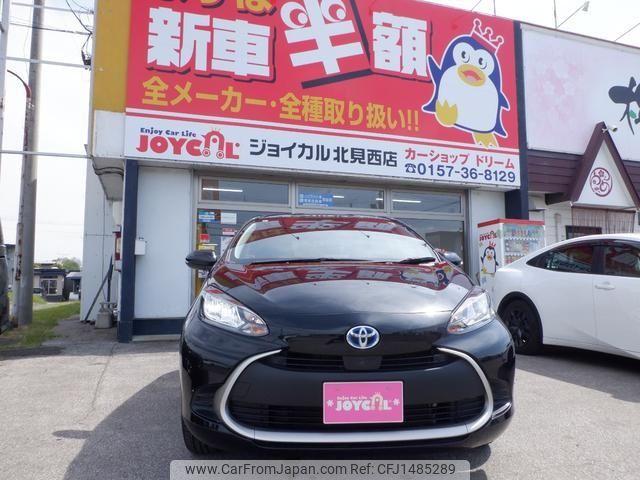 toyota aqua 2024 -TOYOTA 【北見 500ﾇ9762】--AQUA MXPK16--2028307---TOYOTA 【北見 500ﾇ9762】--AQUA MXPK16--2028307- image 1