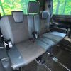 toyota noah 2018 CFJ1740098 image 10