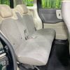 honda n-box 2020 -HONDA--N BOX 6BA-JF3--JF3-2248702---HONDA--N BOX 6BA-JF3--JF3-2248702- image 9
